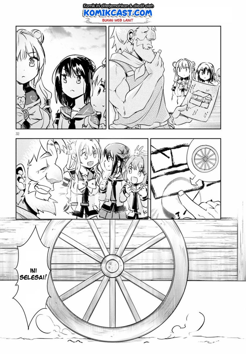 Kenshi wo Mezashite Nyuugaku shita no ni Mahou Tekisei 9999 nan desu kedo!? Chapter 40 Bahasa Indonesia